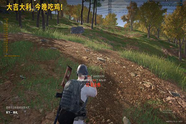 CF透视挂端游软件效果